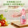 awas火箭青柠+西柚味洗洁精4.8斤去油污洗涤餐具果蔬家用【日本进口】 实拍图