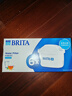 碧然德（BRITA） 家用滤水壶 净水壶滤芯 Maxtra 多效滤芯 6枚装 实拍图