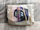 苏菲日夜用旅行试用装（贵族棉25cm2片*3+超熟睡安心裤L码1条*2）自营 实拍图