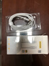 品胜[冰川透明]苹果17数据线type-c充电线双头PD60W快充车载适用iPhone16/15手机平板iPad笔记本2m 实拍图