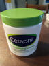 丝塔芙（Cetaphil）大白罐550g面霜身体乳霜 72h长效滋润 实拍图