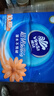 维达（Vinda）抽纸 超韧3层100抽*10包S码 湿水不易破 纸巾 新旧随机发货 实拍图