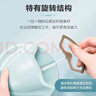 苏泊尔（SUPOR）手动拉蒜器多功能家用小型料理机打压蒜泥捣碎神器绞肉绞菜搅拌机 实拍图