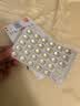 金凯撒（OMEGOR）深海鱼油95%+高纯度鱼油软胶囊omega-3含DHA+EPA心脑眼成人90粒 【升级小颗粒】金凯撒mini鱼油 90粒*1盒 实拍图
