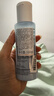 雅漾（Avene）恒润肌活保湿精华液100ML 小蛮腰肌底精华敏肌保湿护肤旅行618 实拍图