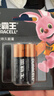 金霸王(Duracell) 5号碱性电池2粒装 适用于儿童玩具/鼠标/电子门锁/血糖仪/体重称等 实拍图