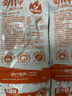 劲仔深海小鱼 香辣味 300g/盒 20包  鱼仔鱼干海味零食 实拍图