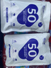 优比特50菌自制酸奶发酵菌粉益生菌酸奶菌粉乳酸菌酸奶粉家用 50菌2大包（共20小包） 实拍图