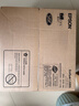 爱普生（EPSON）L3355 L3353打印机家用小型彩色照片墨仓式连供L3351 L3251 L3253无线复印A4一体机作业试卷学生用 【推荐】3355/3351 (重磅新品 全面升级) 官方标 实拍图