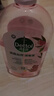 滴露（Dettol）衣物消毒液自然香氛洗衣除菌液 除螨除异味去汗臭48h留香1000ml*1 实拍图