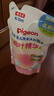 贝亲（Pigeon）婴儿洗发水沐浴露  洗发沐浴二合一 补充装桃叶精华 400ml IA228 实拍图