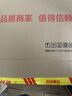 希库 PP棉滤芯套餐10吋\/1微米5微米净水器滤芯通用配件RO纯水机滤芯 10支大套餐 实拍图