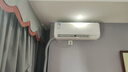 长虹空调熊猫懒大1.5匹【价保618】新一级省电纯铜管变频挂机国家补贴KFR-35GW/ZDCSW1+R1(SE)十年包修 实拍图
