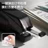得力（deli）双电源电动自动订书机/订书器电子装订订书机大号平钉省力 适配24/6钉 办公用品 黑色0489 实拍图