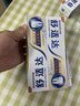 舒适达专业修复成人牙膏180g套装 抗敏感NovaMin技术含氟去牙渍京东自营 实拍图