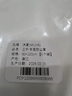 沐家（MUJIA）防尘罩衣服防尘收纳袋 大衣物套可水洗宿舍挂衣罩 5件装中拉链60*120(风衣/羽绒服) 半透明 实拍图
