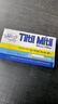 Tiltil Mitil日本蓝小鸟一次性烟嘴过滤器抛弃型过滤嘴粗烟滤烟器粗支净烟具 蓝小鸟粗烟300支 实拍图