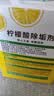 绿伞柠檬酸除垢剂 水垢清除剂 电水壶鱼缸除水垢母婴适用10g*24袋 实拍图