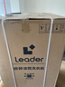 统帅（Leader）海尔出品懒人三筒洗衣机ProMax 3洗2烘 12.5公斤全自动 内衣裤分区洗 国家补贴 三桶MHBLDE697WU1 实拍图