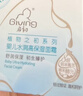 启初胚米3.0全新升级婴儿多重特润面霜80g儿童面霜宝宝保湿补水护肤 实拍图