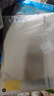 蕉内【王一博同款】305H睡衣男士纯棉春夏季100%棉短袖情侣家居服套装 实拍图