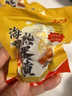 云山半熟咸蛋黄10颗装端午粽子馅料中秋月饼即食红心海鸭蛋黄酥120g原料 实拍图