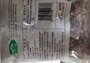 十月稻田 东北黑木耳 500g 菌菇  黑龙江东宁特产 肉厚无根 火锅煲汤炒菜 实拍图