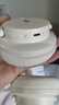 漫步者（EDIFIER）Fit900NB头戴式耳机蓝牙无线主动降噪6.0超长续航手机电脑游戏音乐耳麦通话送男女友学生礼物 云岩白 实拍图