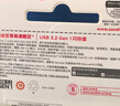 闪迪（SanDisk）64GB USB3.2 U盘 CZ430酷豆 黑色 读速300MB/s 车载U盘 文件加密 小巧便携优盘 实拍图