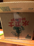 水卫士除菌净味浴室清洁剂480g*3瓶卫生间瓷砖厕所马桶玻璃清洗剂 实拍图