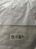 无印良品浴巾10A抗菌加厚不易掉毛吸水A类家用男士专用女生洗澡高档大浴巾 实拍图
