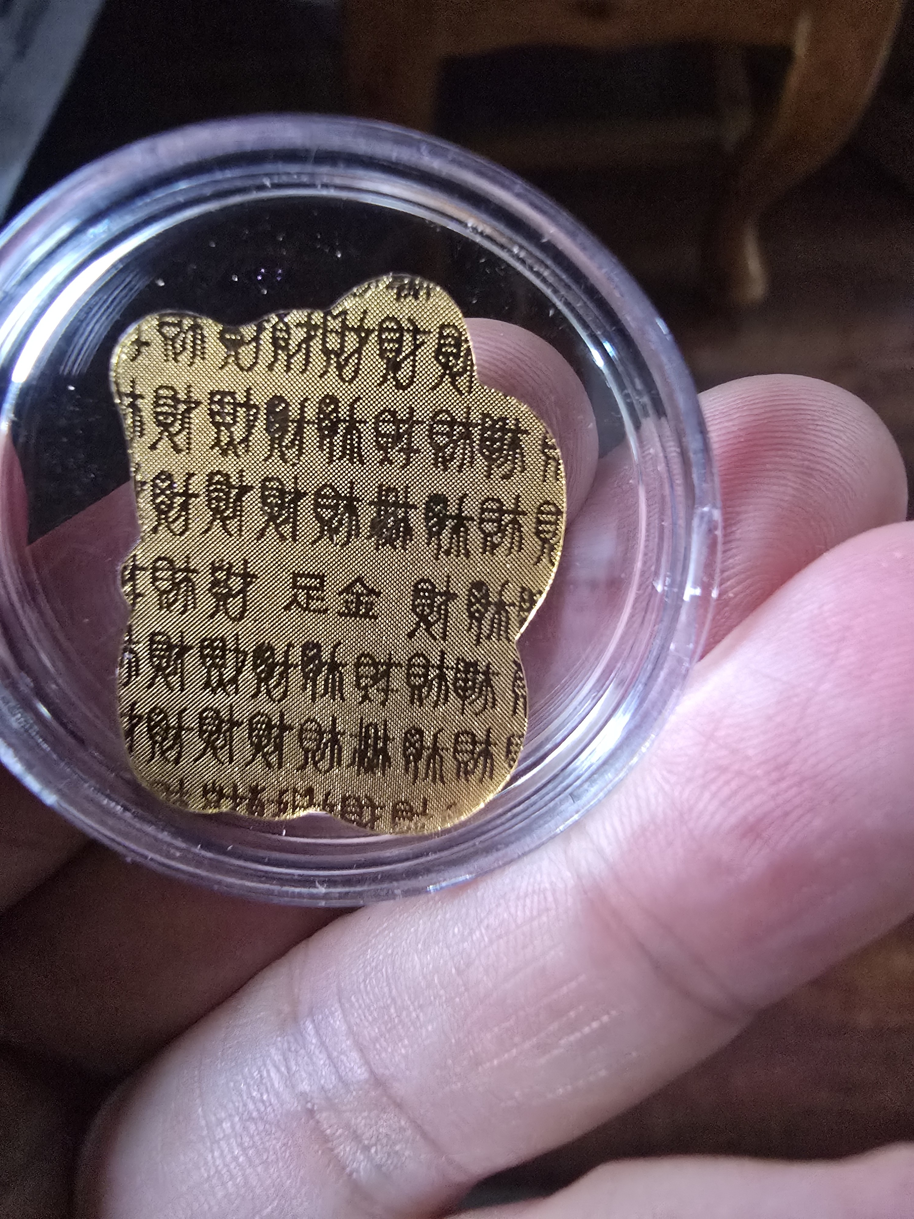 珍尚银中国黄金招财猫有钱花手机贴送女朋友老婆妈妈饰品 实拍图