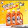 威猛先生（Mr Muscle）热门商品 管道疏通啫喱 960ml*3瓶 厨房 水道疏通剂 厕所管道疏通 实拍图