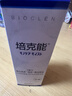 培克能RGP硬性隐形眼镜 角膜塑形镜接触镜OK镜硬镜护理液 120ml*6瓶 实拍图