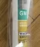 瓦克（WACKER）GM玻璃胶通用型厨卫密封胶美容胶中性耐候门窗硅酮胶结构胶黑色 实拍图