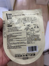 珍视明健康联名蒸汽眼罩洋甘菊热敷发热遮光睡眠舒缓眼部60片 实拍图