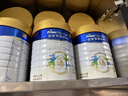 美素佳儿（Friso）皇家旺玥儿童营养奶粉3周岁以上儿童 800g*3罐 新老包材随机发货 实拍图