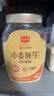 精力沛小麦胚芽麦片968g/罐无添加蔗糖高纤维原味高蛋白低GI营养即食 实拍图