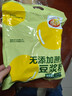 维维无添加蔗糖豆浆粉1200g 营养早餐速溶即食 冲调饮品 非转基因大豆 实拍图
