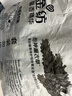 奥妙含金纺精华无磷洗衣粉薰衣草香14斤（3.5KG*2）低泡易漂硬水通用 实拍图