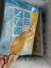 广州酒家雪山流沙包225g*3袋 18个 儿童早餐速食包子包子早茶生鲜下午茶 实拍图