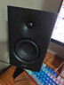漫步者（EDIFIER）MR4 有源监听2.0音箱 HIFI音质 高保真 多媒体电脑电视音响 桌面音响 黑色 实拍图