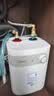 美的（Midea）【8年质保】5升储水式电热水器小厨宝家用洗碗洗菜安全1650W速热厨房热水宝F05-15A1(S) 实拍图