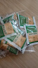 丘比千岛沙拉酱 30g*9袋 调味品 炸鸡蘸料蔬菜沙拉三明治番茄酱 实拍图