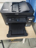 爱普生（EPSON）墨仓式商用打印机无线彩色高速自动双面打印复印扫描一体机 大容量连供 无线WiFi办公 节能低成本 L6379【双面打印/复印打印扫描】 标配 实拍图