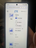 中兴（ZTE）F40 5G RedCap随身wifi6免插卡/轻量化5G移动wifi/无线网便携式路由器热点车载笔记本电脑上网流量 实拍图