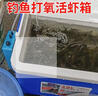 欧宝森30升PU款 拉杆保温箱冷藏箱钓鱼可坐便携户外车载冰箱露营摆摊 实拍图
