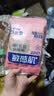 舒比奇（Suitsky）【养肤不红臀】维EPro纸尿裤试用装NB码6片尿不湿夏季超薄尿裤 实拍图