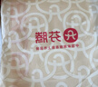 芬腾睡衣女100%纯棉26年春夏新款休闲外穿女士家居服套装 实拍图
