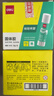 得力（deli）21gPVA固体胶水 速干可水洗胶棒 DIY手工粘胶学生开学文具 24支/盒 办公用品 P07102 实拍图